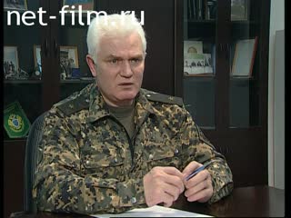 Telecast Serve my Homeland (2009 №1) 05.04.2009.