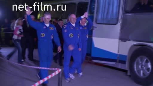 Footage Cosmonautics. Healing by the cosmos. (2014)