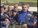 Тема 08.06.1999