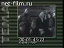 Тема 03.05.1994