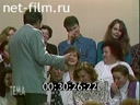 Кадр видео