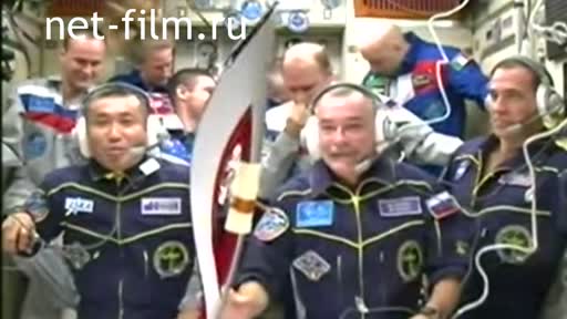 Footage Cosmonautics. A torch over the planet. (2013)