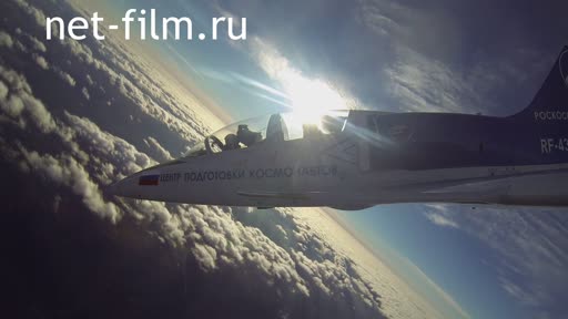 Footage Cosmonautics. The Cosmonauts ' Stormtrooper. (2013)