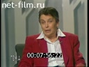 Кадр видео