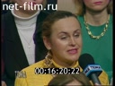 Кадр видео