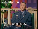 Тема 11.05.1999