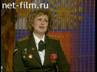 Telecast Serve my Homeland (2009 №1) 09.03.2009.