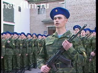 Telecast Serve my Homeland (2009 №1) 23.08.2009.