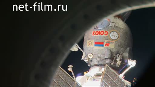 Footage Cosmonautics. "Matryoshka": the test of space. (2015)