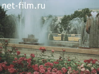 Footage The city of Dushanbe. (1975-1985)