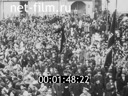 Footage frame