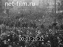 Footage frame