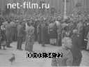 Footage frame