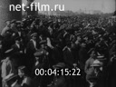 Footage frame