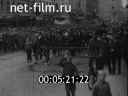 Footage frame