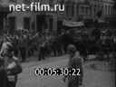 Footage frame