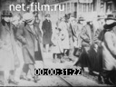 Footage frame