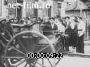 Footage frame