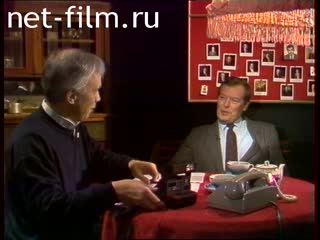 Telecast Politburo (1993 №1) 12.02.1993.