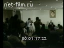 Кадр видео