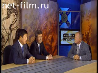 Telecast Serve my Homeland (2011 №1) 21.08.2011.