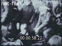 Footage frame