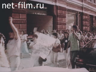 Footage Anti-war movement. (1978-1984)