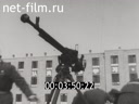 Кадр видео