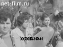 Празднование 1 Мая 1973 года в Москве