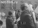 Кадр видео