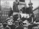 Кадр видео