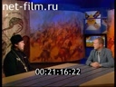 Служу Отчизне №1 04.10.2009