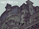 Footage frame
