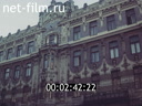 Footage frame
