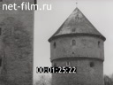 Footage frame