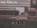 Footage frame