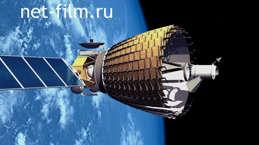 Footage Cosmonautics. Spectrum of scientific space. (2015)