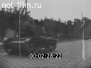 Военное сотрудничество СССР и Третьего рейха