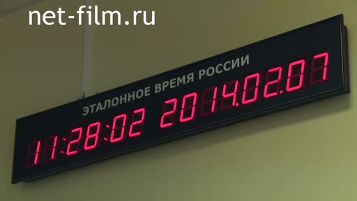 Footage Cosmonautics. Atomic clocks on Earth and in space. (2015)