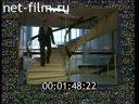 Footage frame