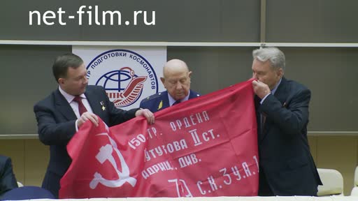 Footage Cosmonautics. Victorious "Progress". (2015)