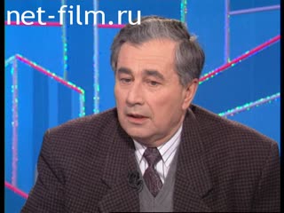 Telecast Peak hour (1995 №1) 06.02.1995.