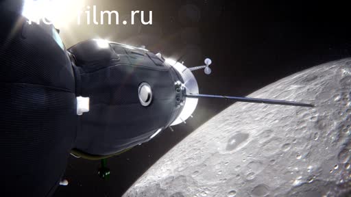Footage Cosmonautics. Soyuz tour around the Moon. (2016)
