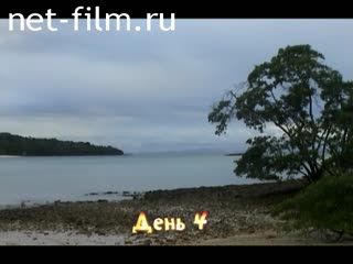 Telecast The last hero (2004) 09.10.2004.