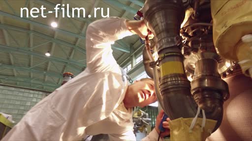 Footage Cosmonautics. Voronezh: motors for space. (2016)