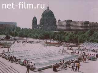 Footage Germany. (1975)