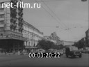 Кадр видео