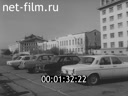 Кадр видео