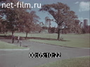 Footage frame