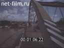 Footage frame